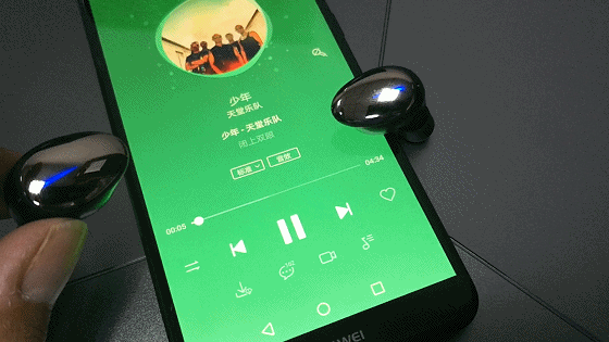 全无线也可以听到7.1声道- iWALK战神真无线游戏蓝牙耳机评测