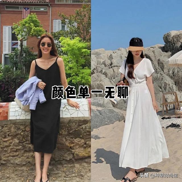 拜托你丢掉仙女裙，人见人夸的裙子来了