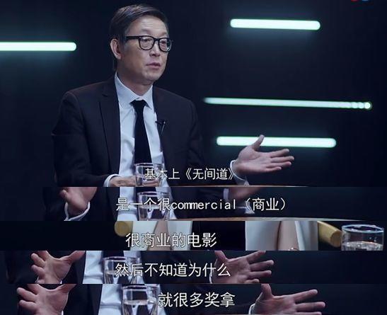 57万人打出9.1分，这部港片巅峰无法复制，这部电