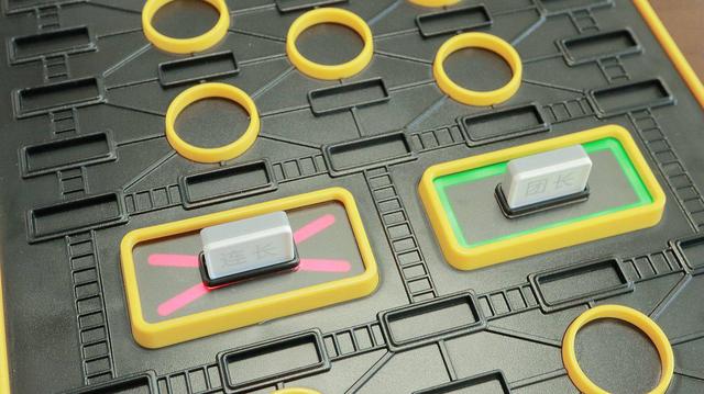营造健康家庭氛围给孩子，计客智能军旗助力