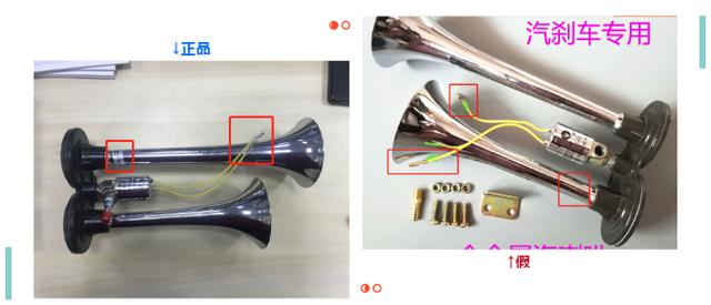 零容忍，维权打假，我们再出击