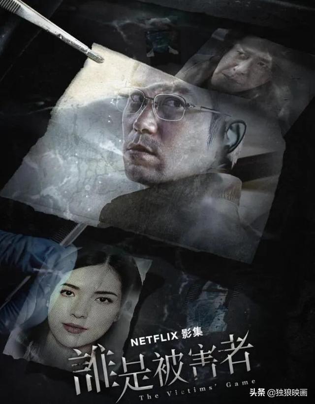 һ����ߣ��8����Netflix�������������Ų���ϣ����