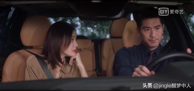 《怪你过分美丽》教科书级搞事业，cp线清晰明朗