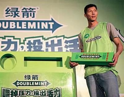 狂言君：从绿箭联到真大哥