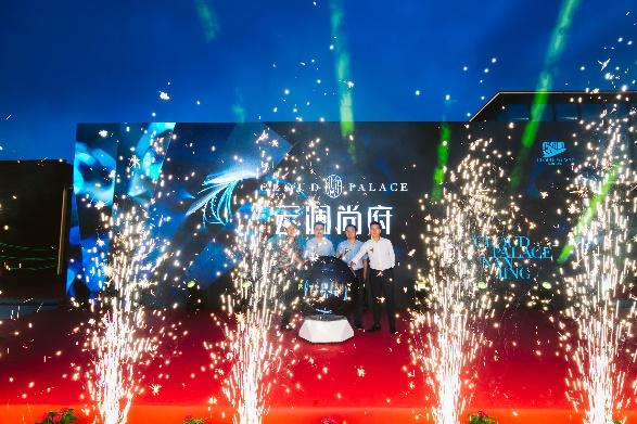 云澜尚府 | 未来生活示范区大境启封，南京共主城时刻