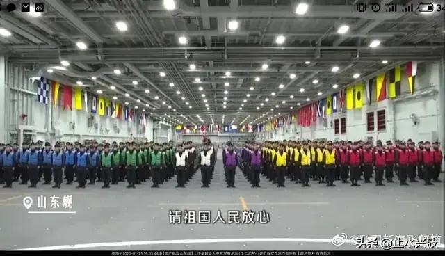 003型航母能搭载多少架舰载机:这2方面升级影响巨