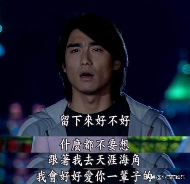 同父同母不同命，弟弟成大明星，衣帽间价值2个亿，哥哥却入狱