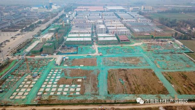 济南新材料产业园区：提速项目建设，加快培育产业集群