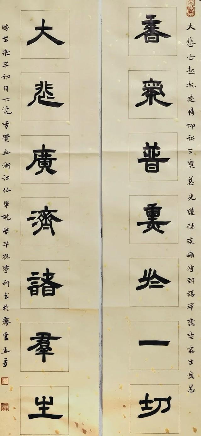 ��ǰ�ķ����鷨��Ʒ�������ϲ����һ����