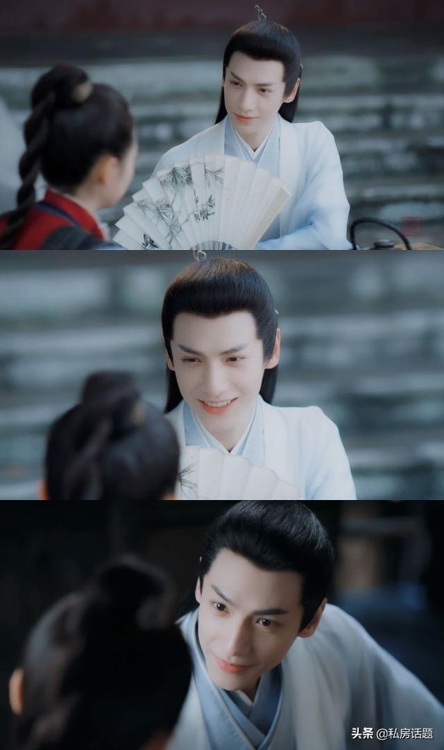 罗云熙的《月上重火》：这样的上官透是否有撩