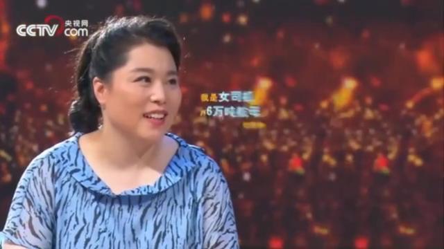 豪横“女司机”：95后小姐姐开航母，辽宁舰走起！