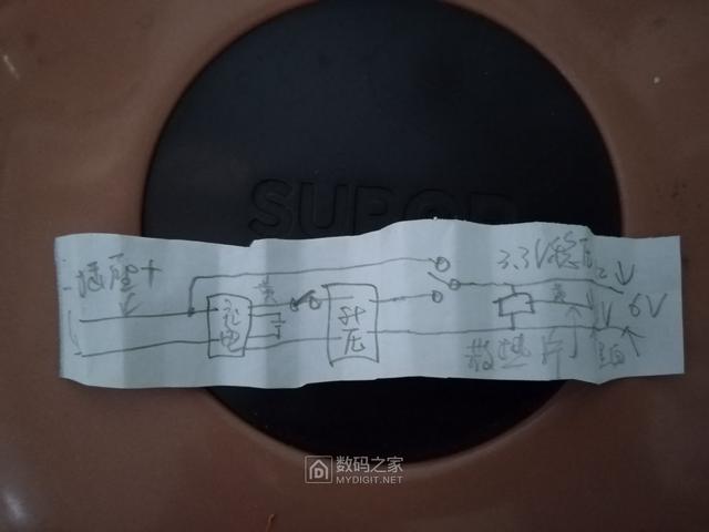 拆解DIY华帝-VATTI燃气灶，一波三折改造供电系统