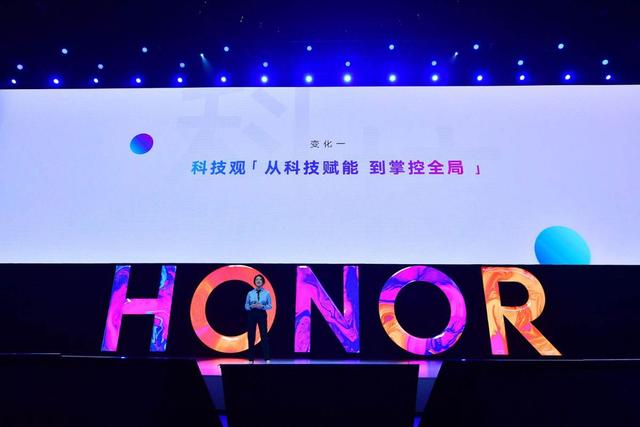 荣耀X10将在5月20日发布，矩阵三摄+麒麟820，价格