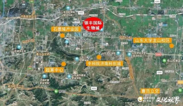 银丰国际生物城·名企巡礼｜济南爱思医药科技有限公司实力入驻