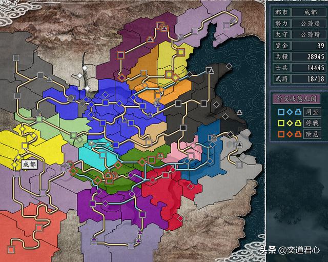 三国志11“辽兵蜀送”，英雄集结的公孙度也能制