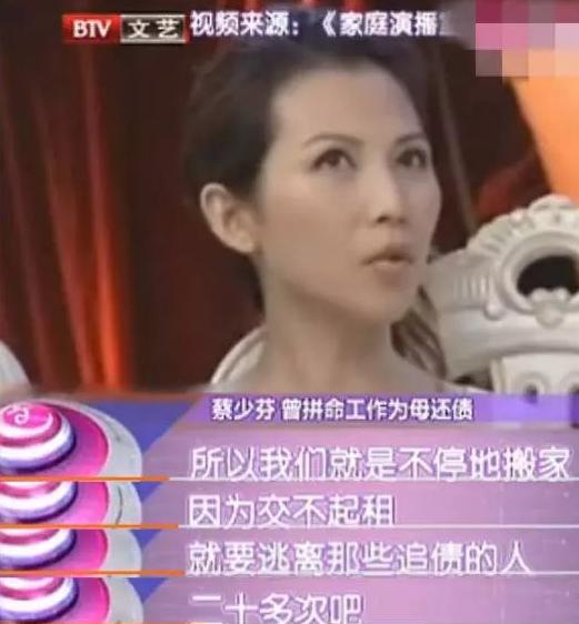 女星“男友义父”哪家强，成人典礼告诉你！