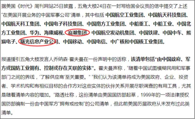 +50%止盈仙琚制药，新调入一只医药股