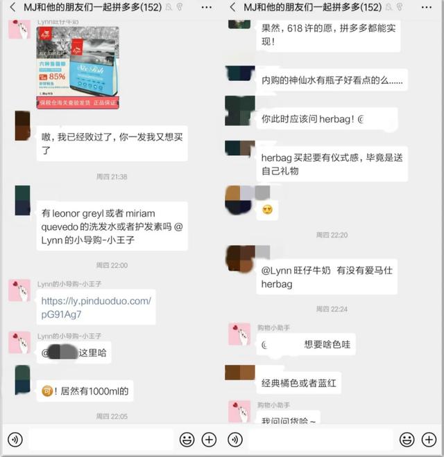 中國AI青年科學(xué)家：當(dāng)天才遇上煙火氣
