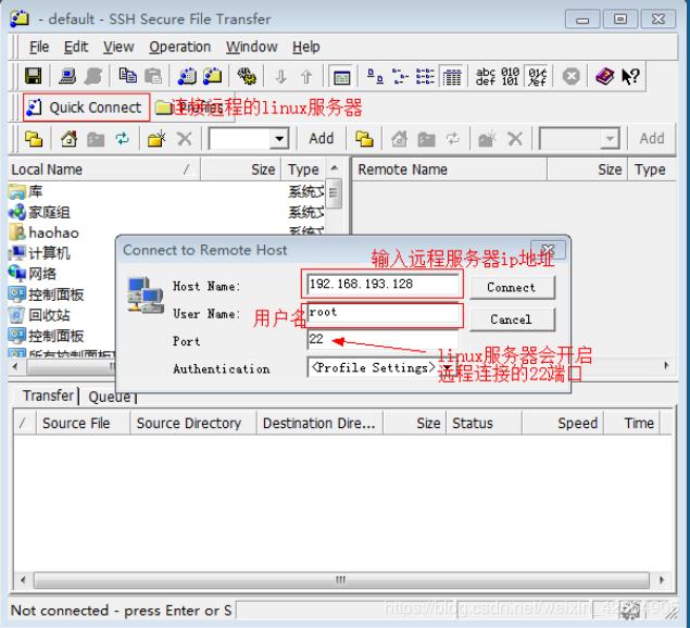 整理常用Linux命令以及软件安装方式(附mysql安装执行脚本) 整理常用Linux命令以及软件安装方式(附mysql安装执行脚本)