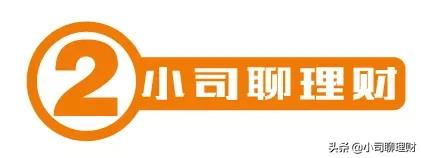 信号弹！变相松绑的“人才新政”，楼市底线不