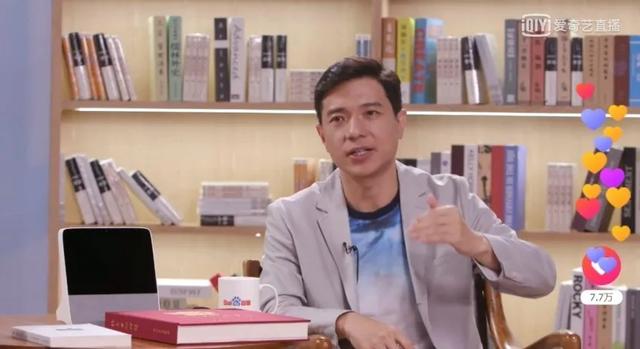 李彦宏“C位出道”，百度直播“走花路”