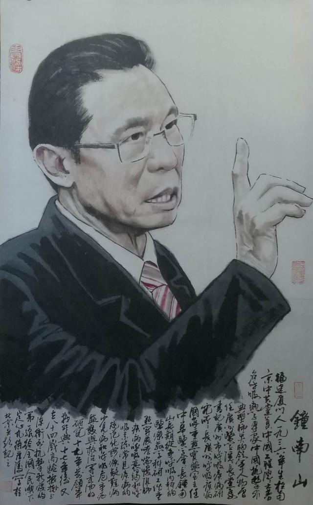 今日八义集  苏北展新容---徐庐陵力作《古镇新姿》丹青焕彩