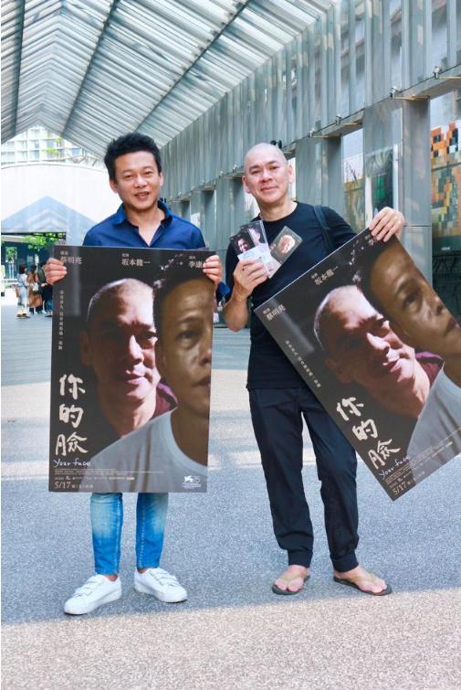 如果贾樟柯周星驰也要摆摊......