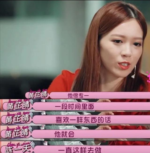 嫁人当嫁黄日华：好老公必备的3个标准