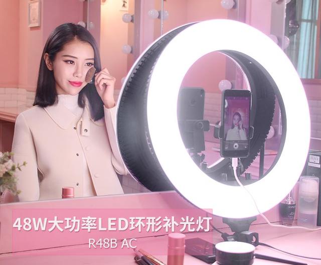 手機直播補光燈哪種好？怎樣選擇手機直播補光燈？