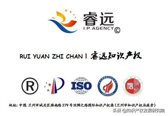 我害怕請了知識產(chǎn)權(quán)公司的人