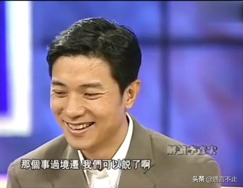 仝卓造假、袁姗姗嘴欠，公众人物频频翻车，不