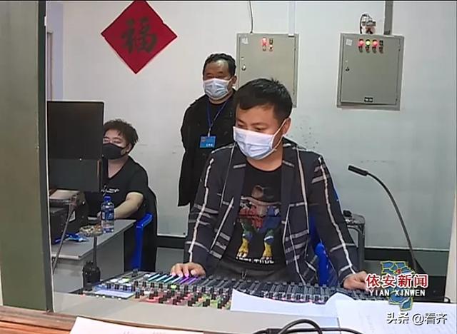 依安县多部门联动做好疫情防控工作，为“两会