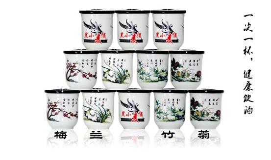 黑小麦酿酒爽口绵柔飘香万里