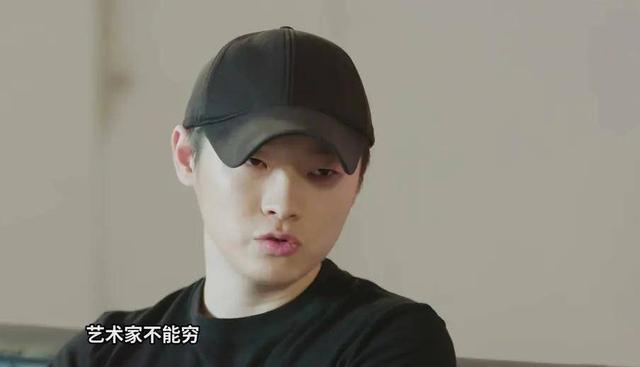 都以为梁博会复制窦唯的传奇，他却霸气的说“艺术家不能穷”