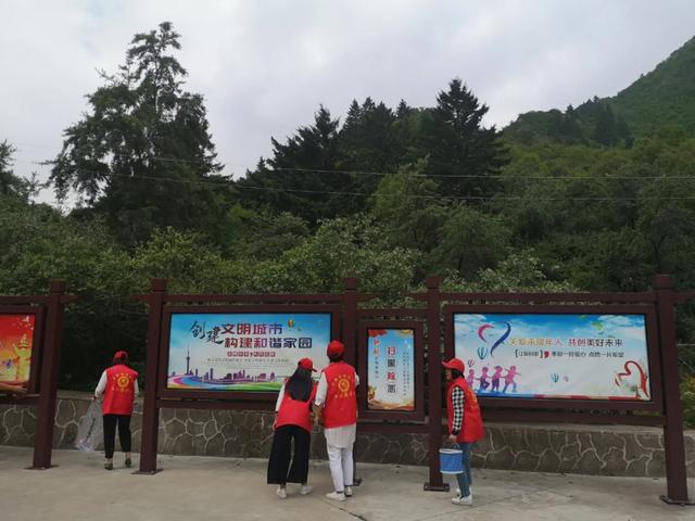 甘肃省司法厅直属机关党委党支部开展 “保护生态环境，我们在行动”志愿服务活动