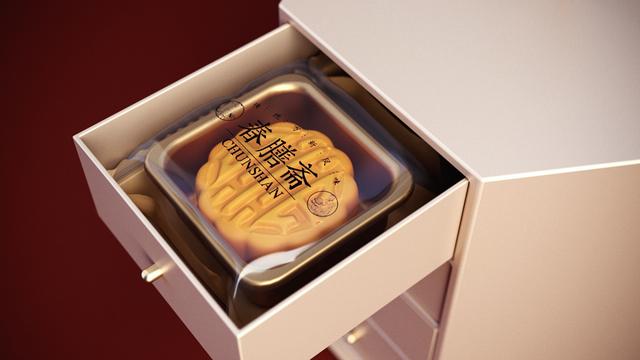中秋月饼礼盒传承东方传统，太有韵味了…