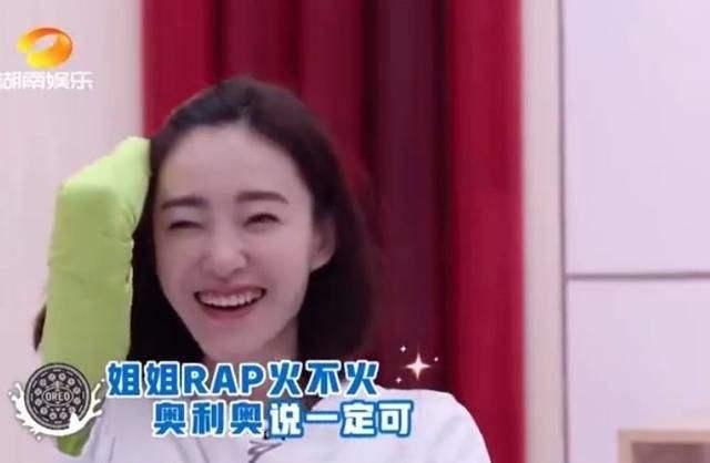 《浪姐》王丽坤加入张雨绮组，整个画风都变了，被惊艳到了