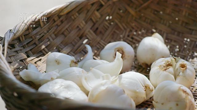 《風(fēng)味原產(chǎn)地·甘肅》今日開(kāi)播 美食視角解讀西北之美