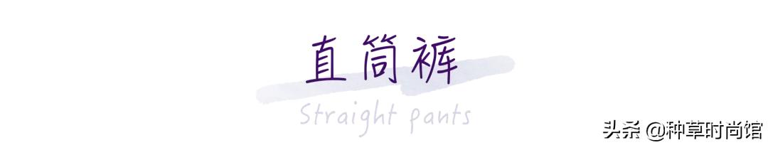 “爸爸衫”火了？只知道T恤的你out了，别土了