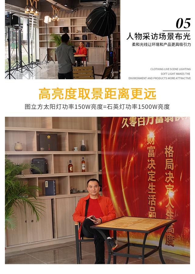 led補(bǔ)光燈常亮攝影燈視頻錄制打光燈拍照美顏燈主播直播間太陽燈