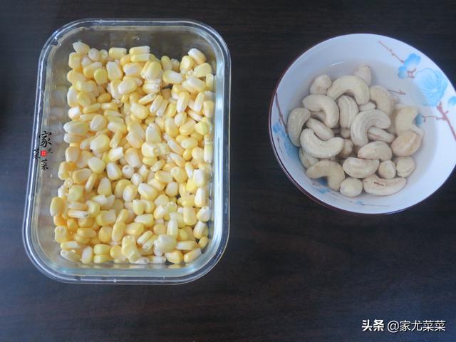 玉米和它是绝配，做法简单，菜色金灿，口感甘甜，比吃肉强