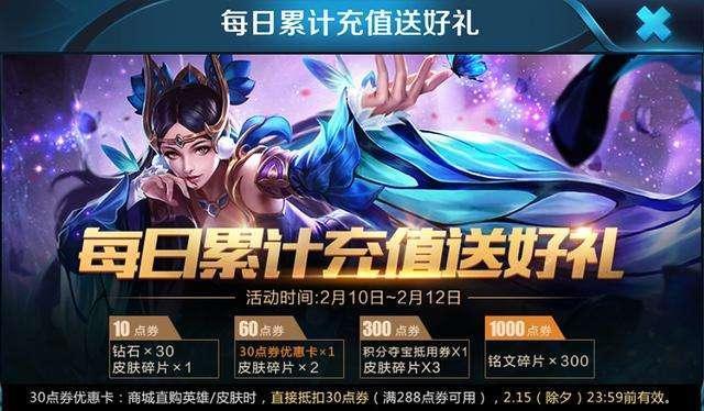 马化腾4天卖出965万股腾讯股票，套现40多亿港元