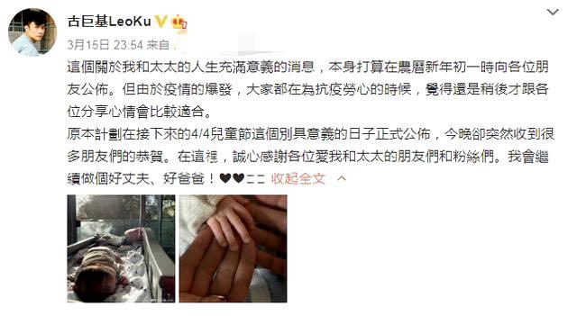 2020年娱乐圈半年度盘点手册，来啦（上）