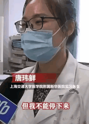 眼镜都甩掉了，但真的很帅