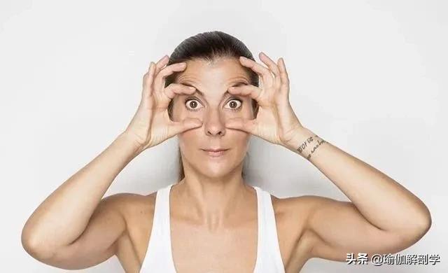 每天10分钟面部瑜伽，消肿去皱，越练越紧致