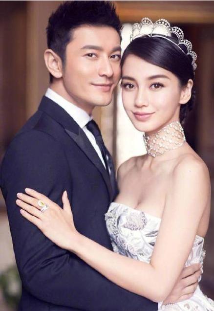 许飞p黄晓明结婚照后续：“我检讨，好心办坏事”