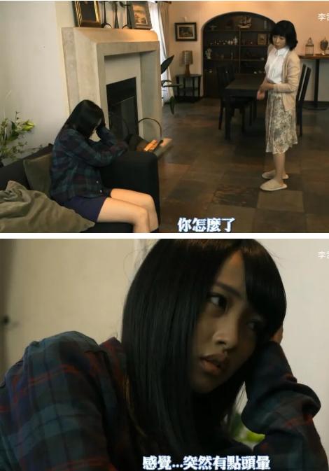 图解恐怖小故事《姐姐》：可怕的亲情，令人背