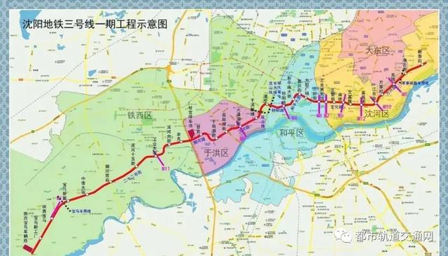 沈阳市地铁建设进度以及未来规划