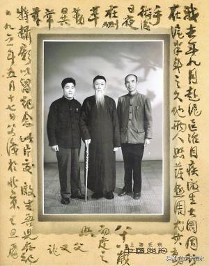 考场交白卷，叫板蒋介石，参加开国大典，张难