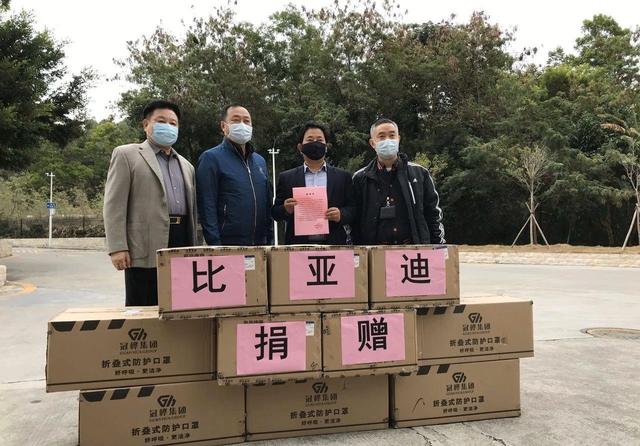 振奋人心！大灾大难前，揭露比亚迪的真实身份